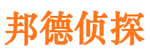 镇巴寻人公司